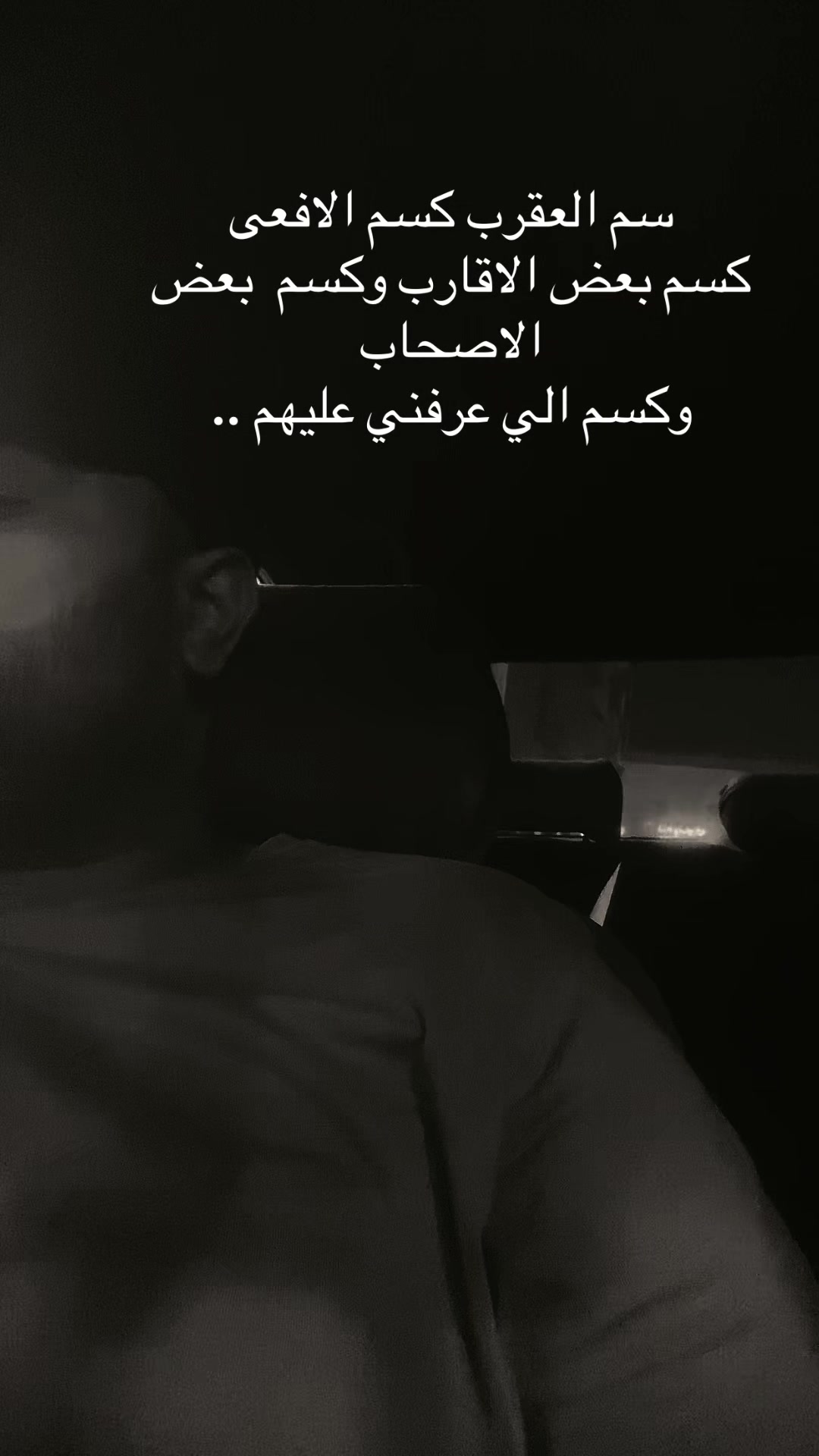 @عبدالعزيز فله