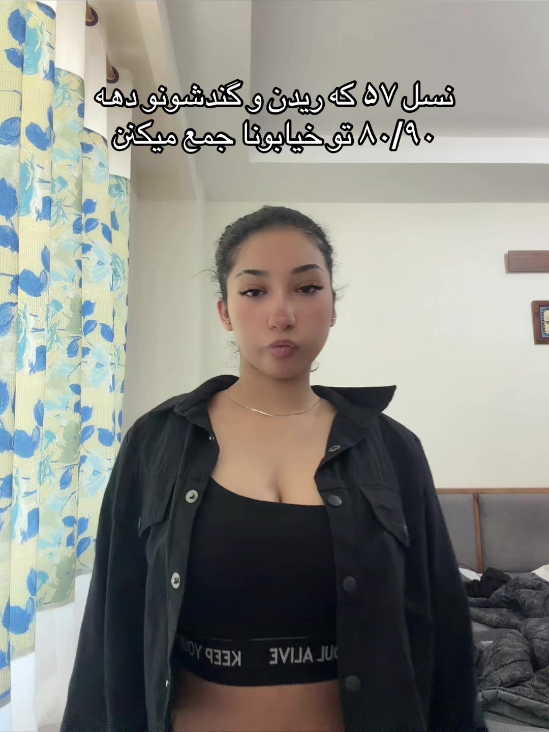 @𝕿𝖆𝖓𝖎𝖞𝖆