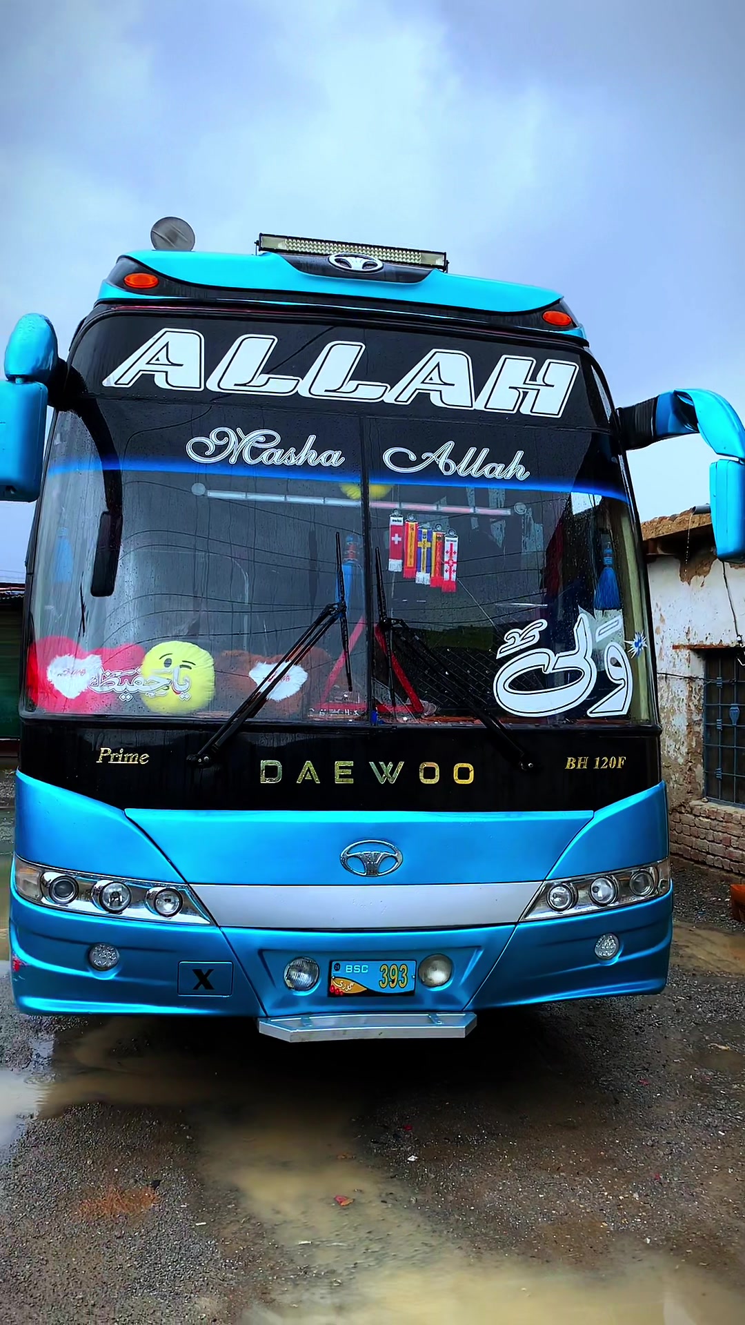 @New _Wali_bus