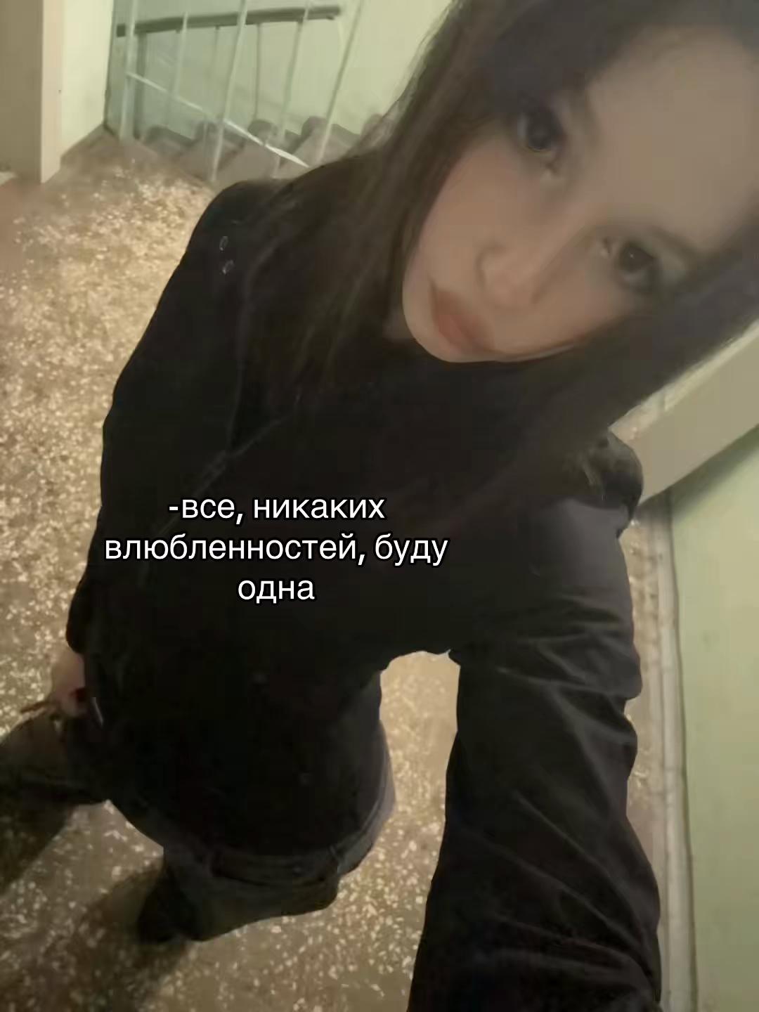 @мяу
