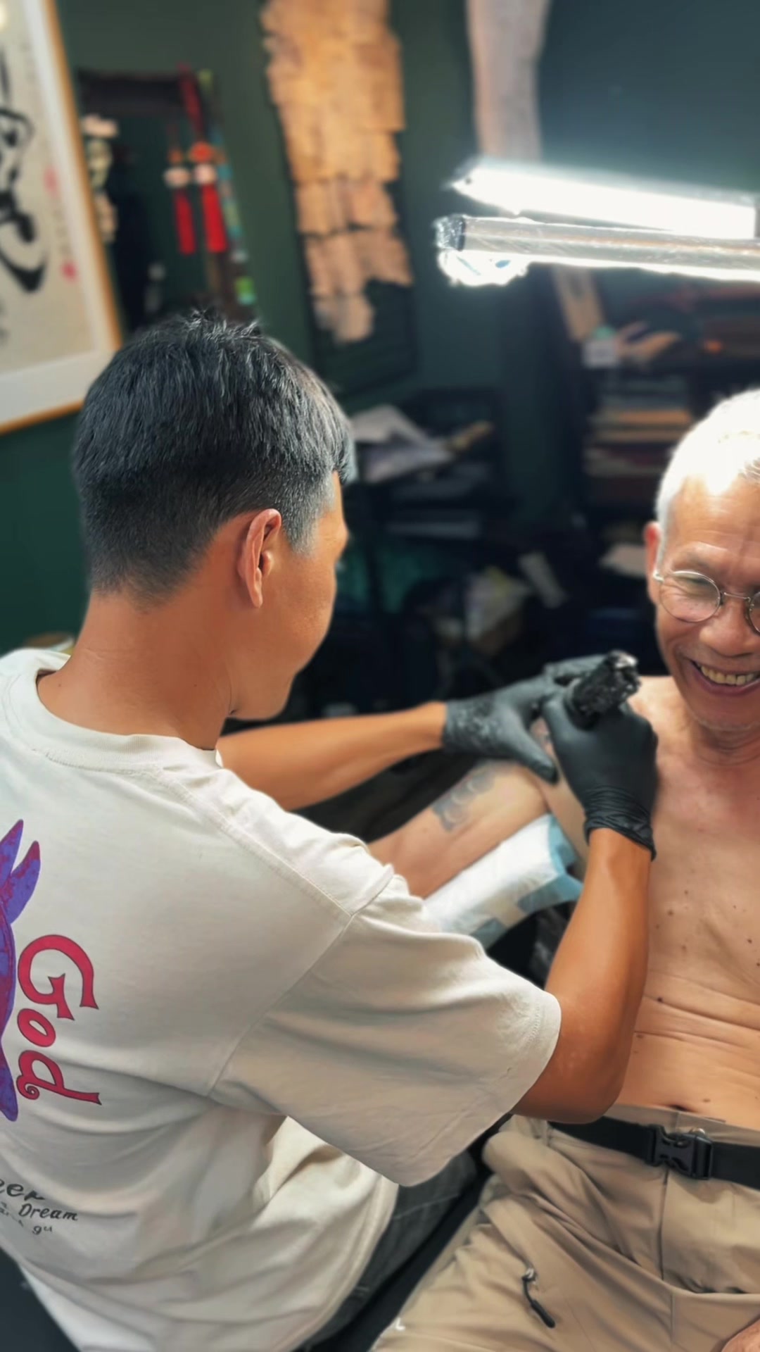 @Man Tats