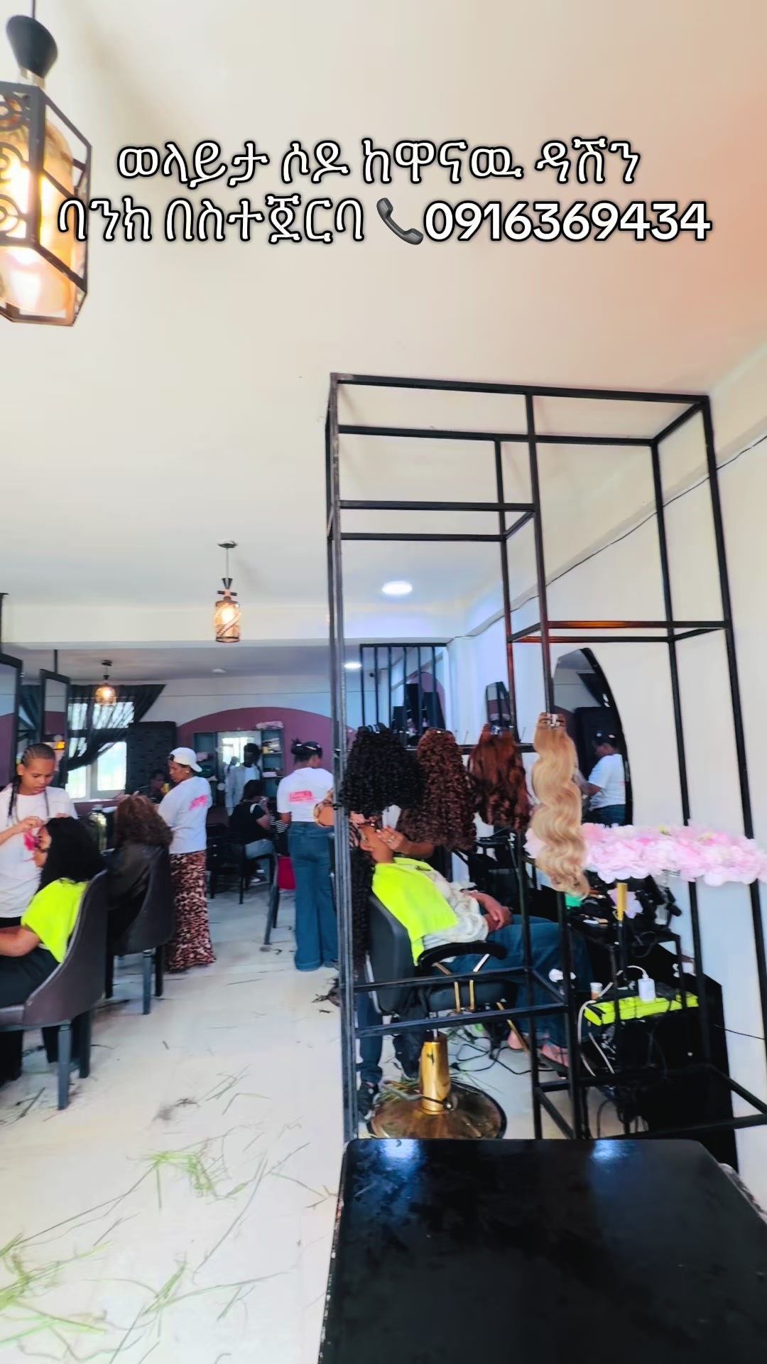 @Kuri’s Beauty bar