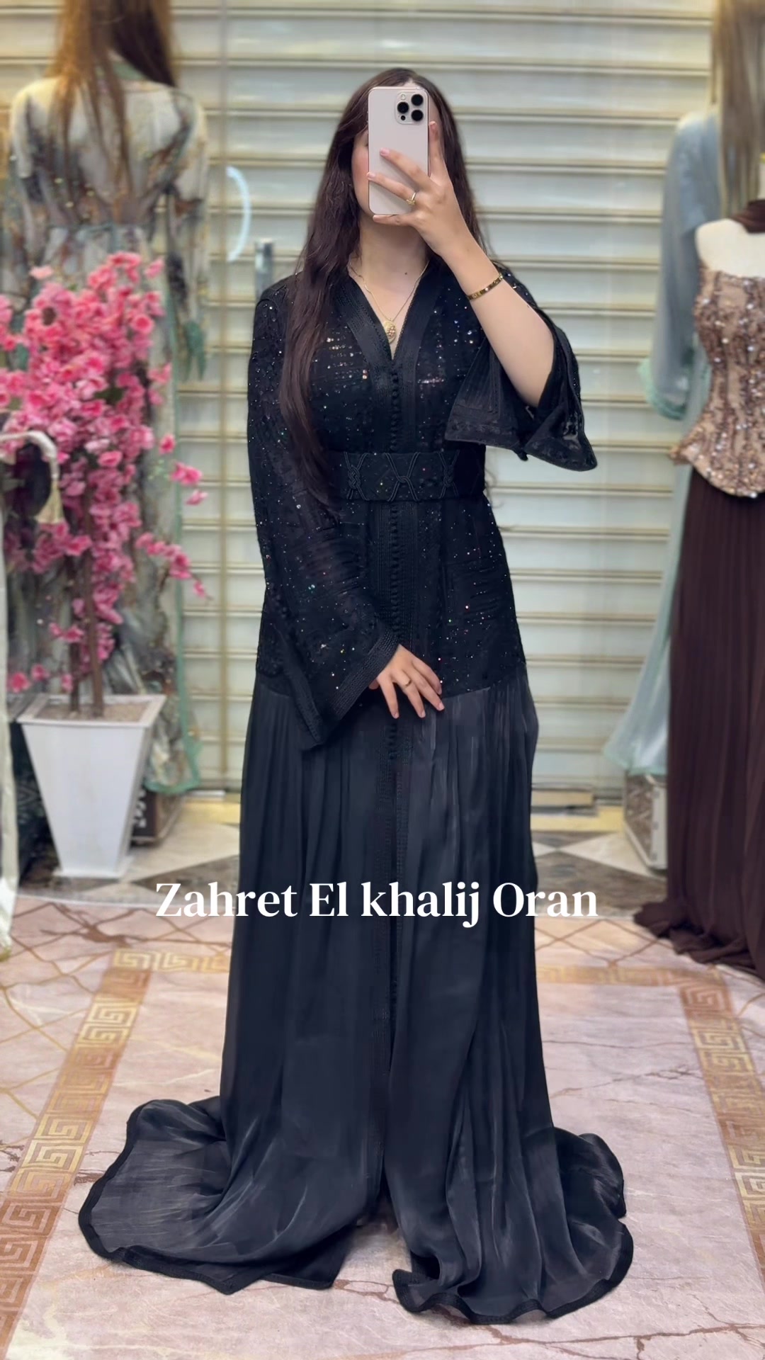 @Boutique zahret el khalij oran