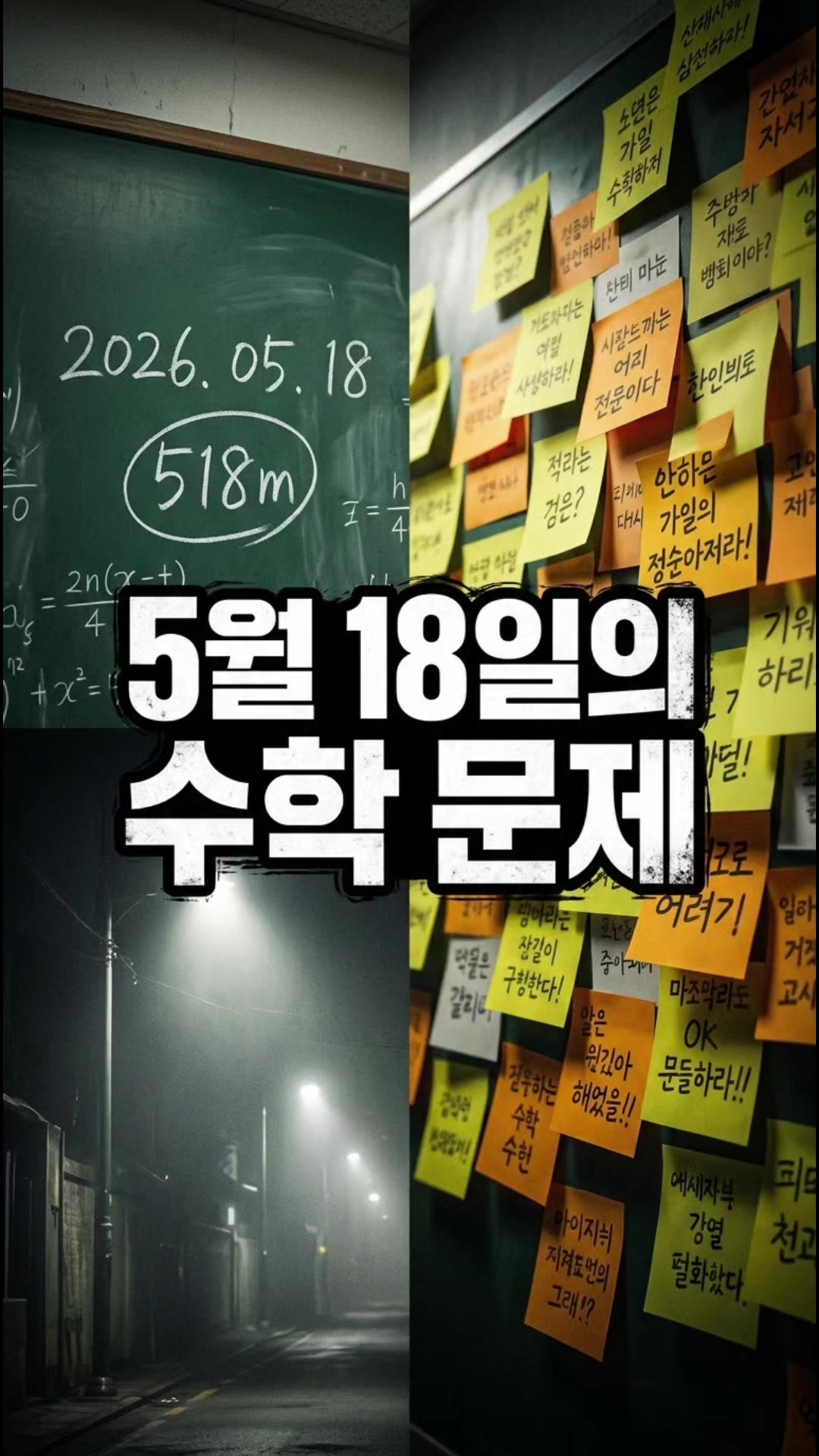@드럼통119