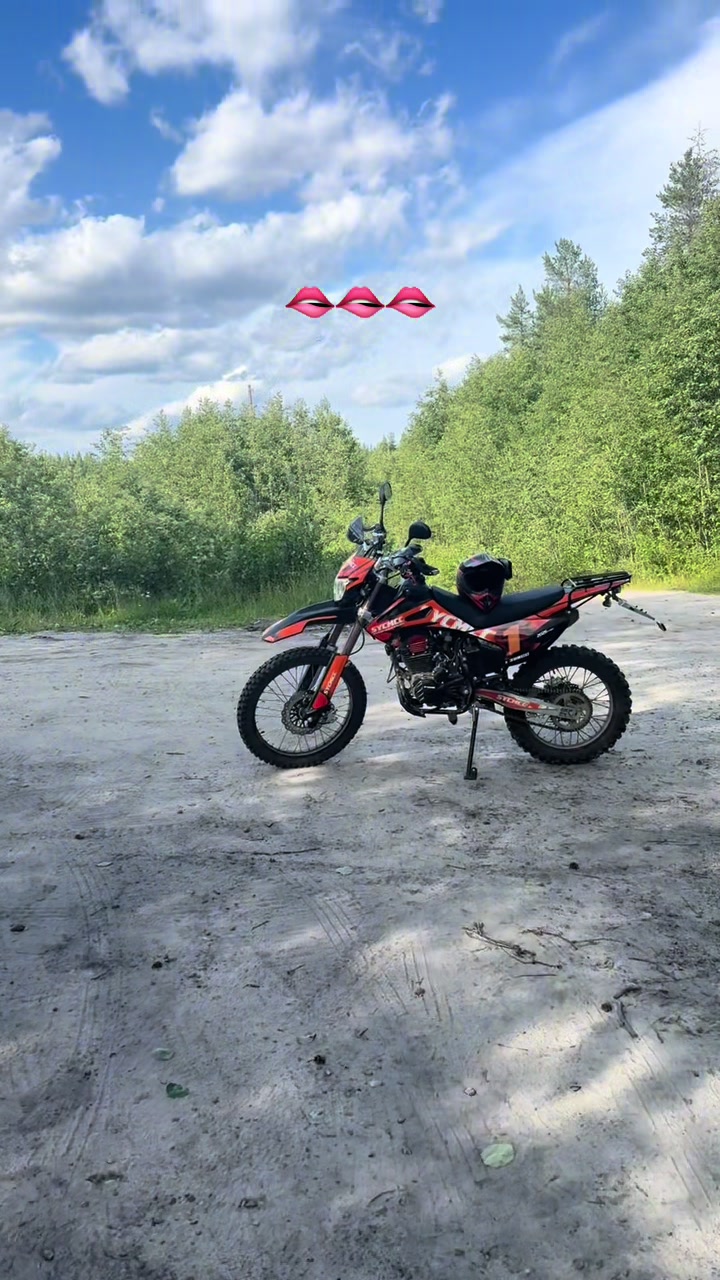 @Мируля