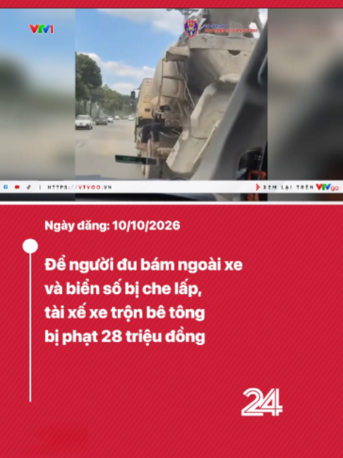 @VTV24