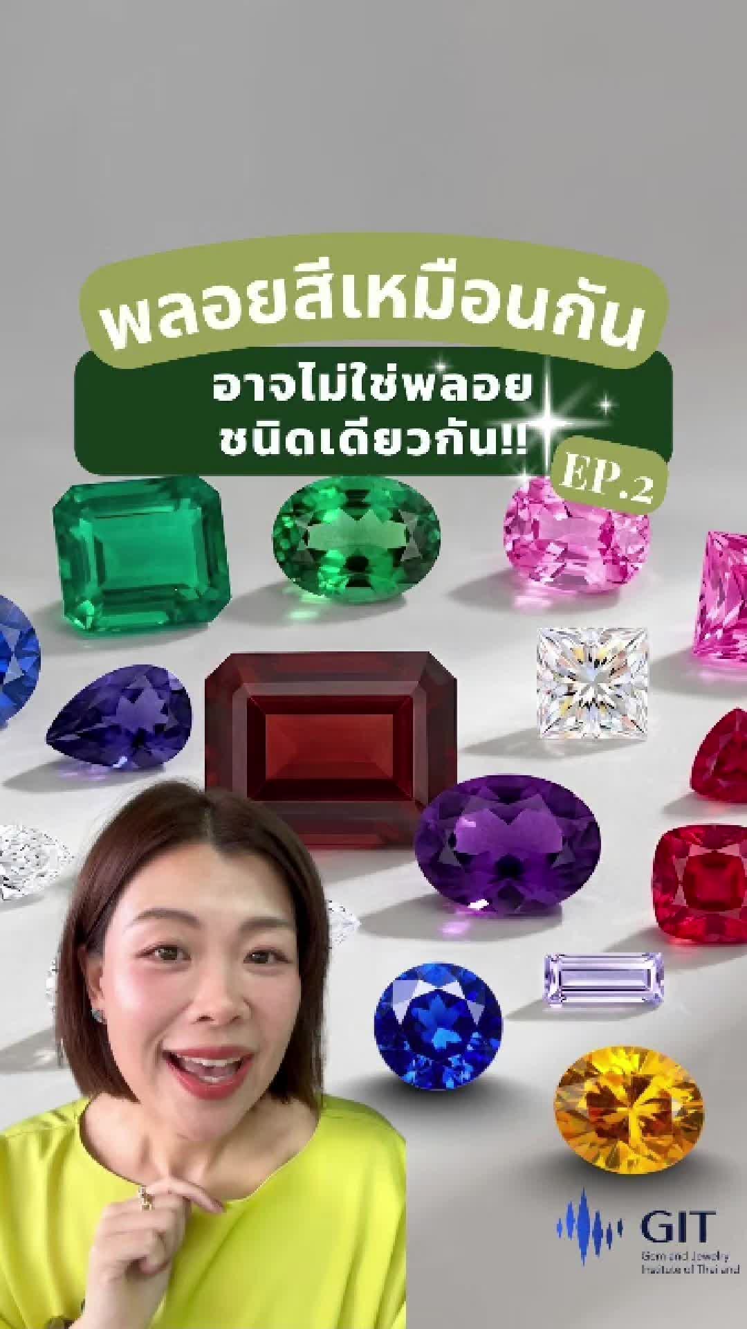 @Jewelry Judy 😎