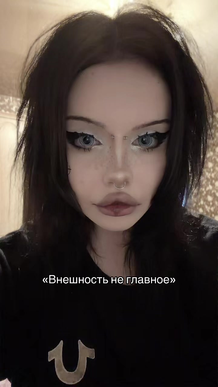 @тгк : анастасия гнидa