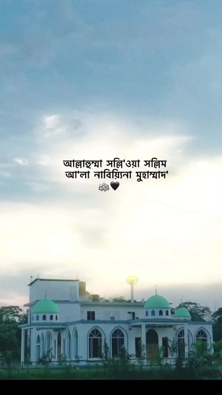 @🇲 🇪 🇭 🇦 🇩 ⌛