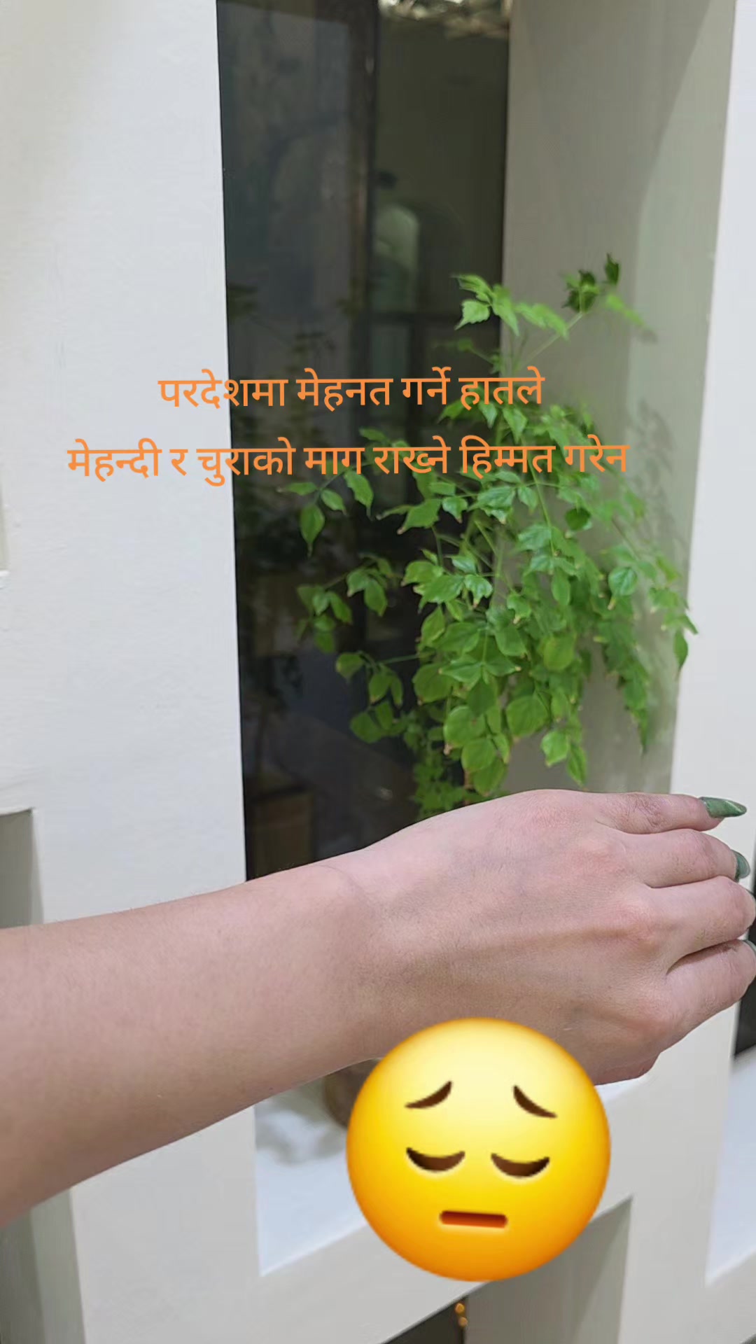 @kumari