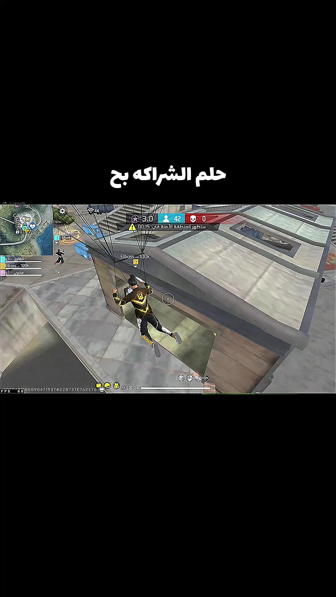 @elboss_g3