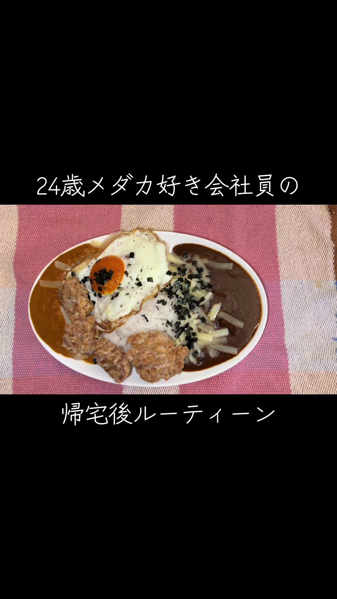 @メダカ屋の見習い🔰