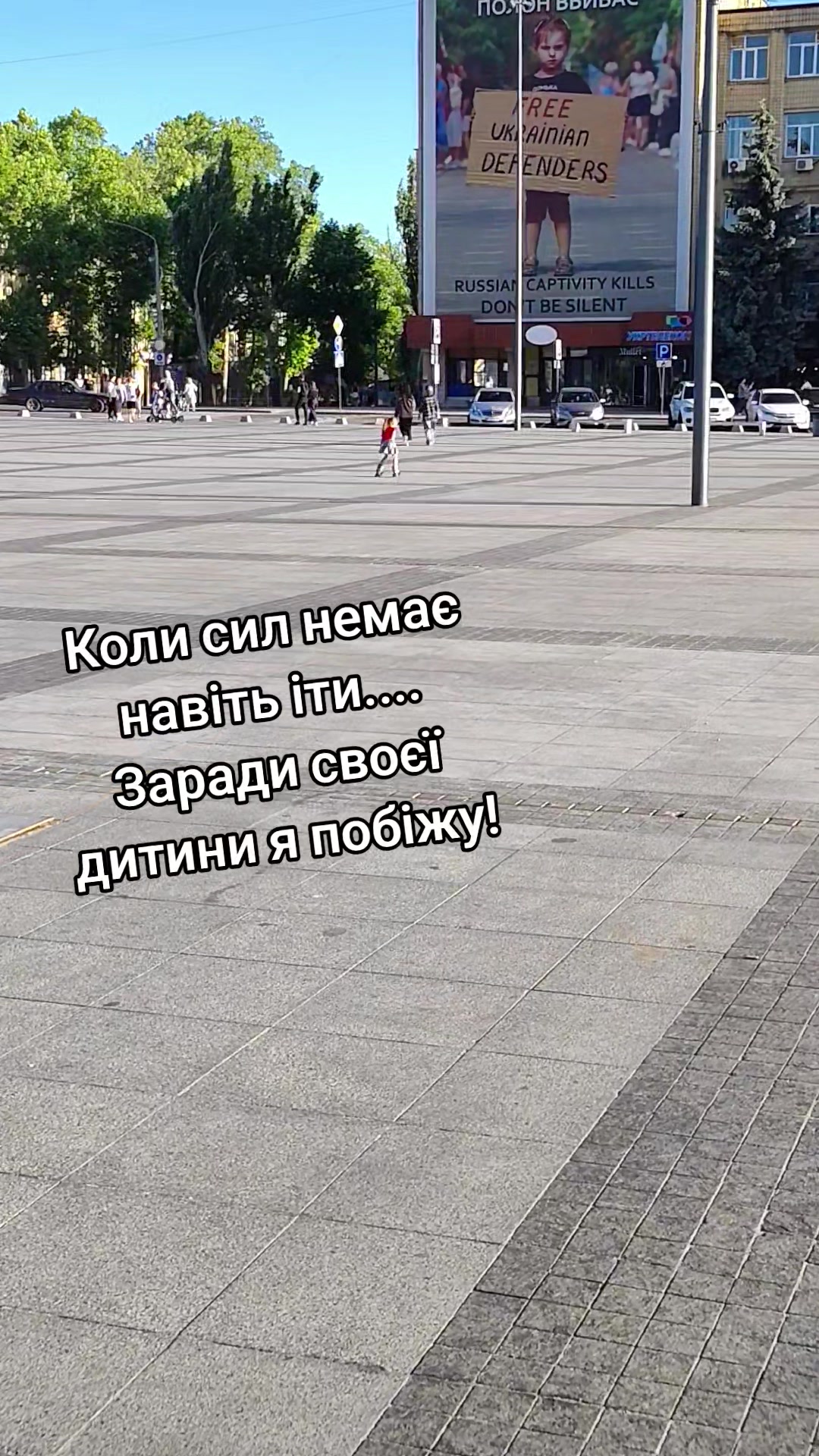 @Люба
