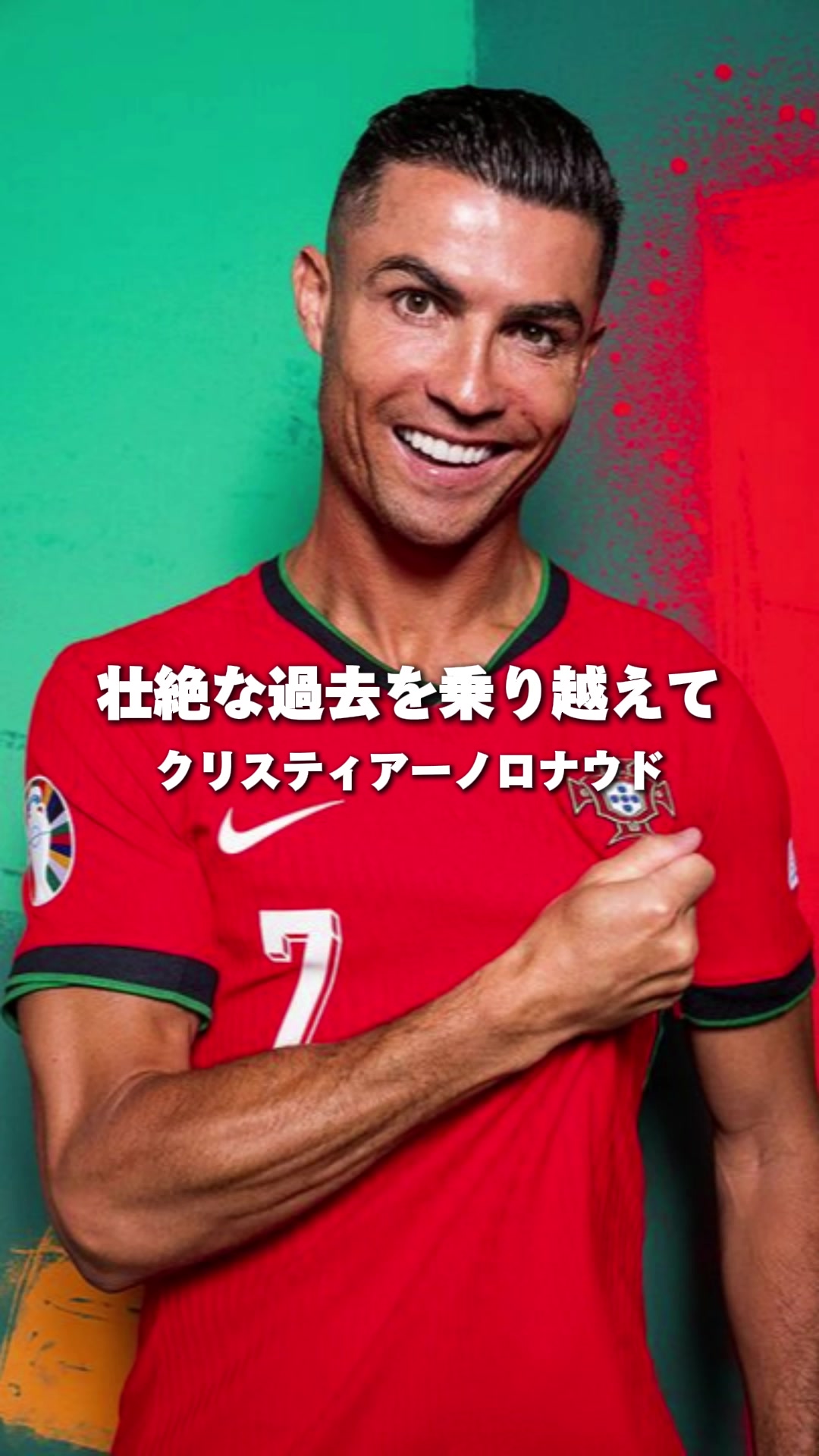 @みやび｜スポーツ案内人