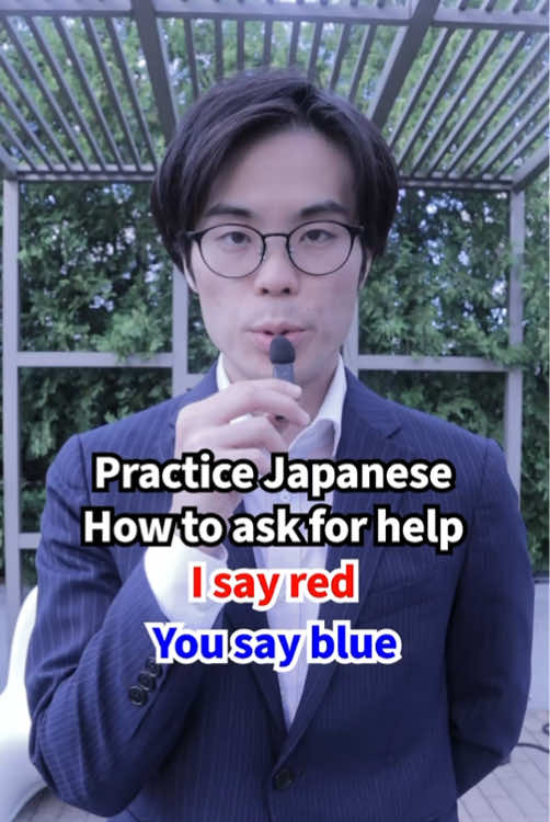 @Rio🇯🇵