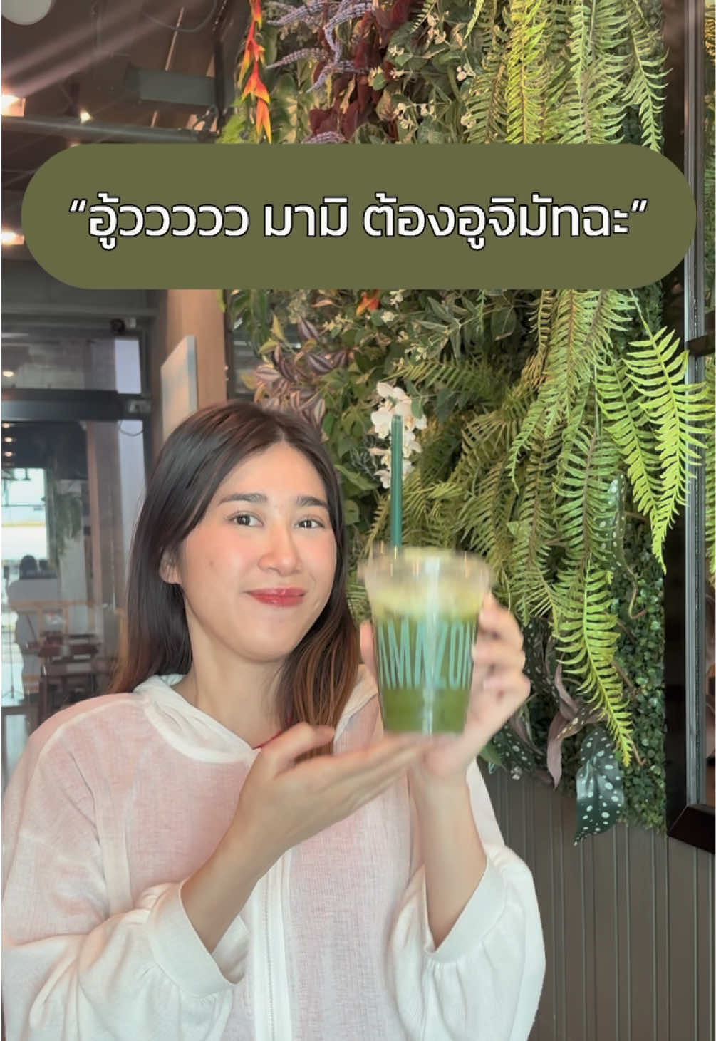 @Sommickez