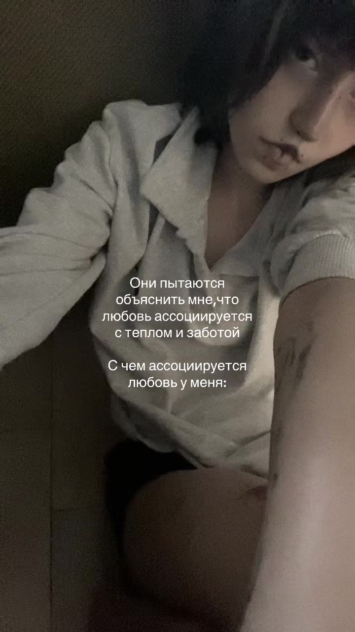 @папироса