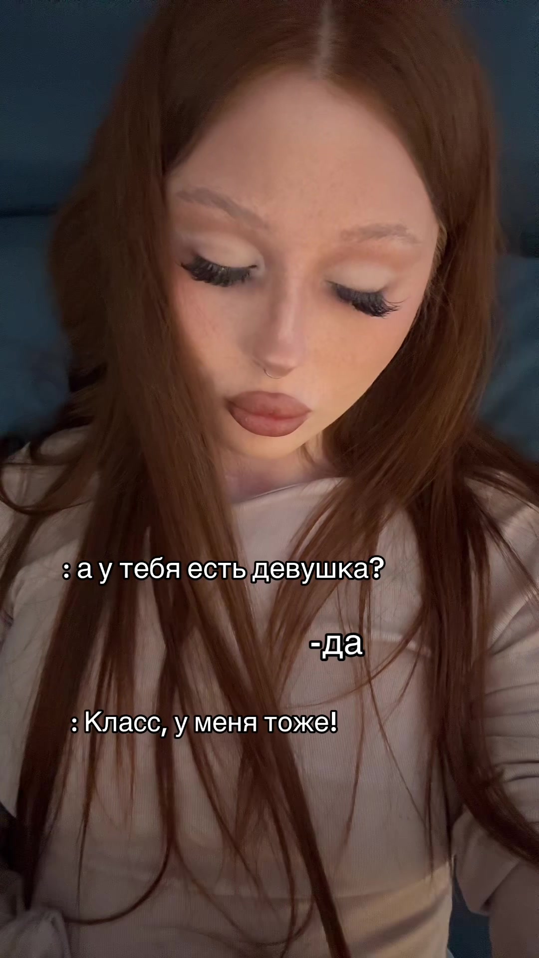 @Бродяга ☝🏼