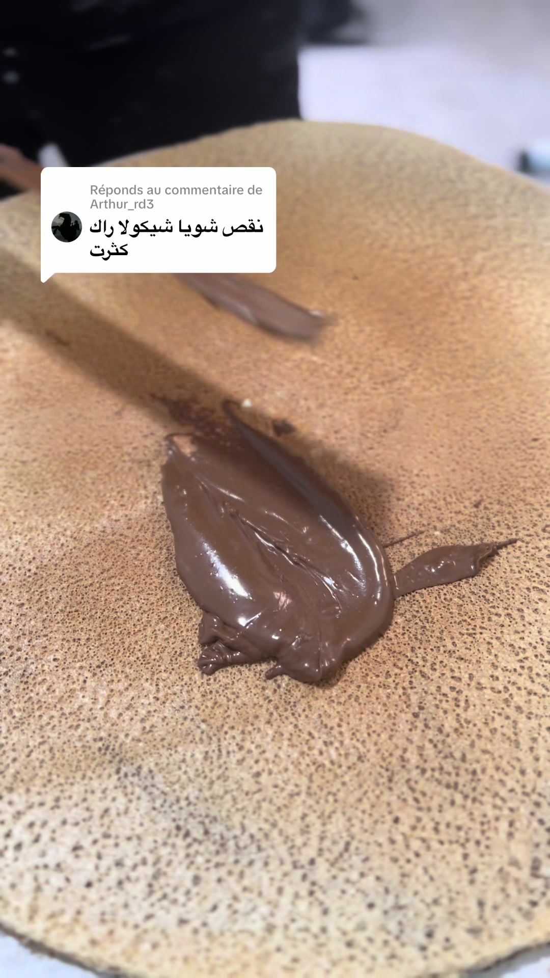 @charaf crêpe🥞🥇