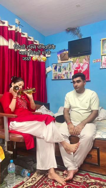 @Saru sharma2050