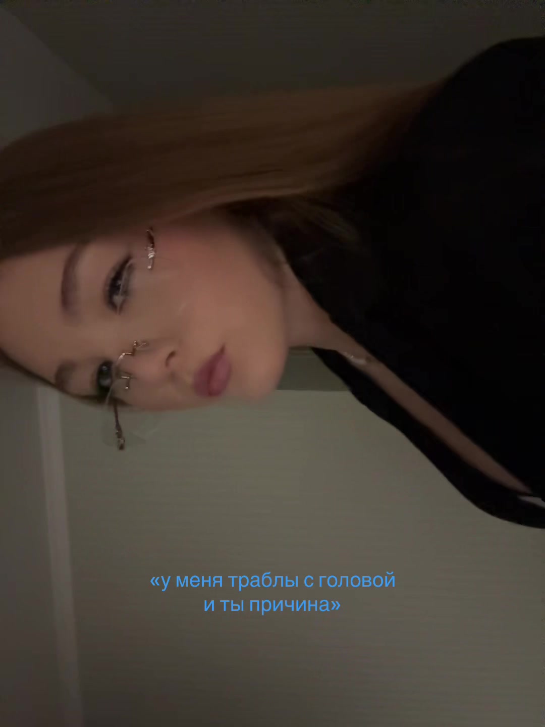 @втф