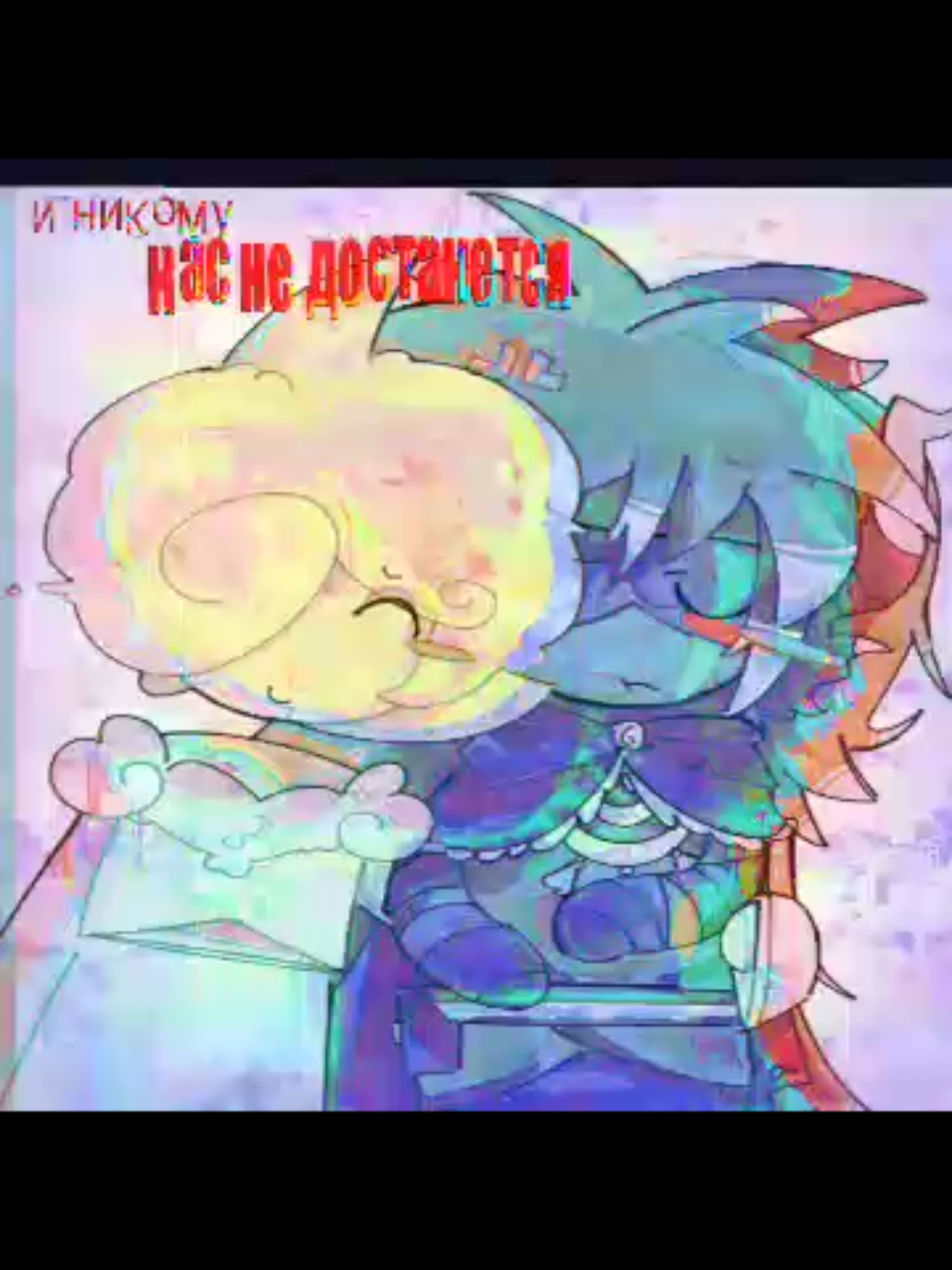 @Борщевик☣