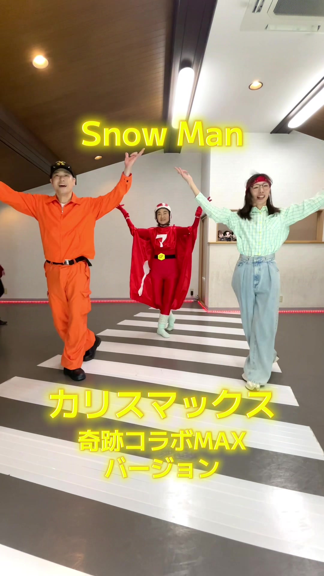 @Studio moon man