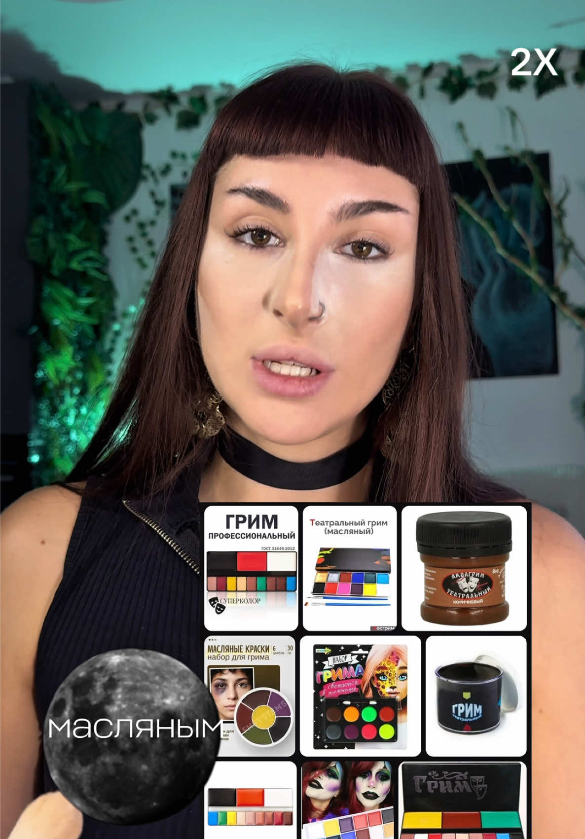 @𝖎𝖓𝖌𝖆