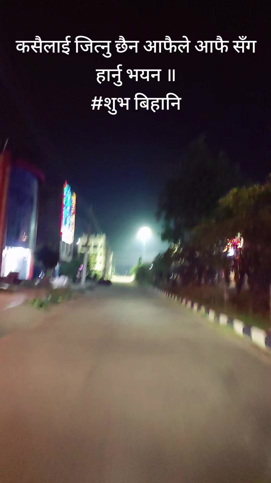 @Keshar Budha chhetri