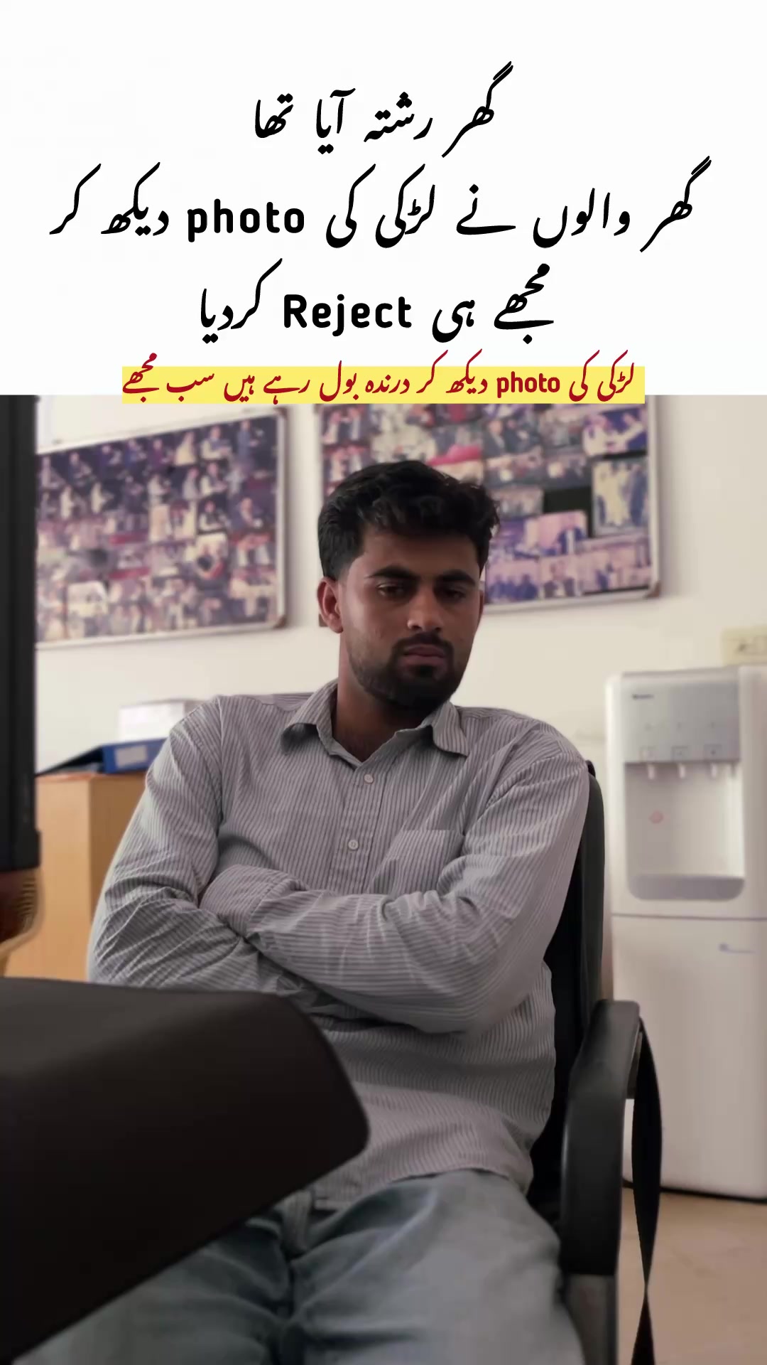 @Hussnain