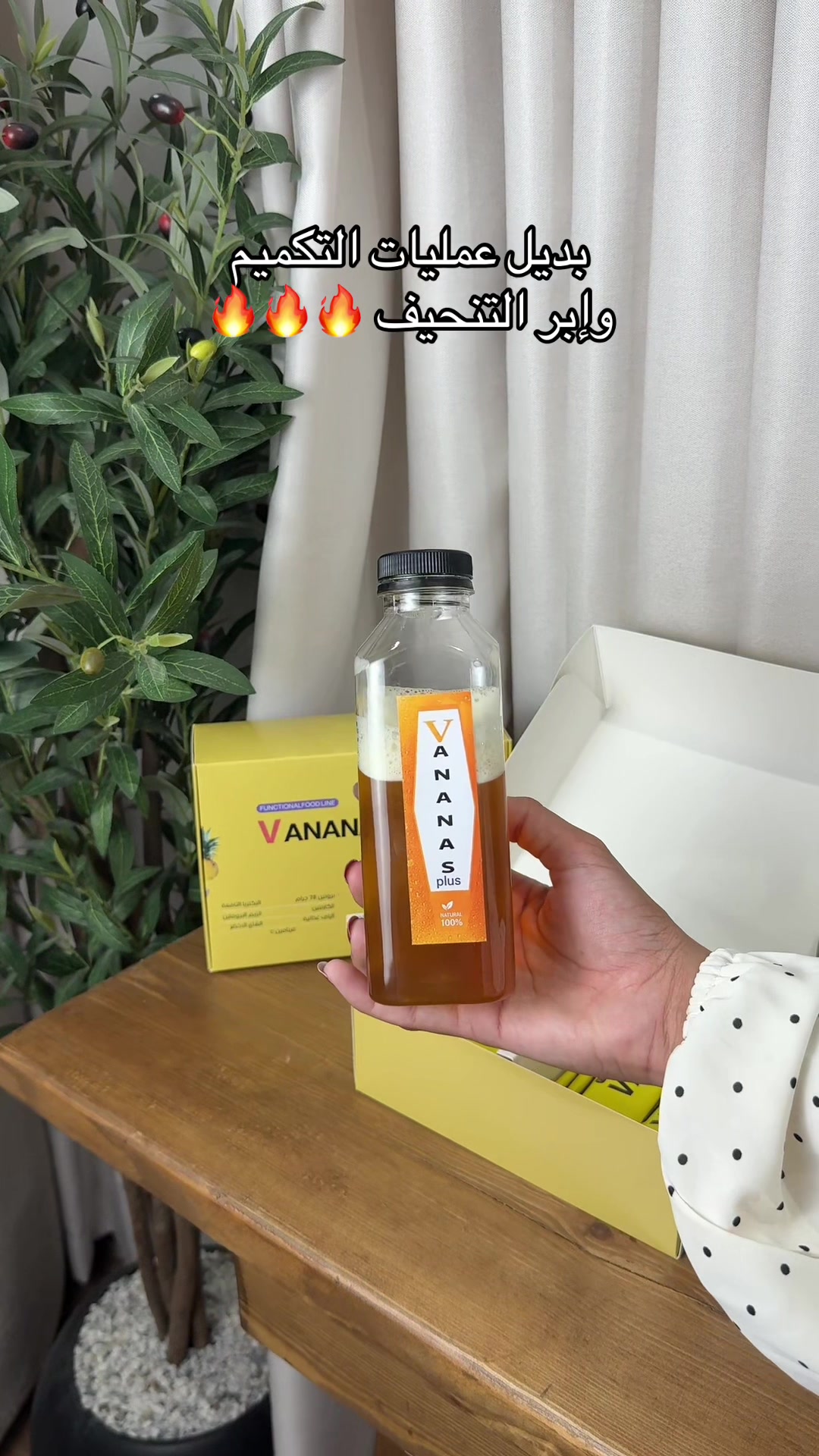@إيڤان|evan✨