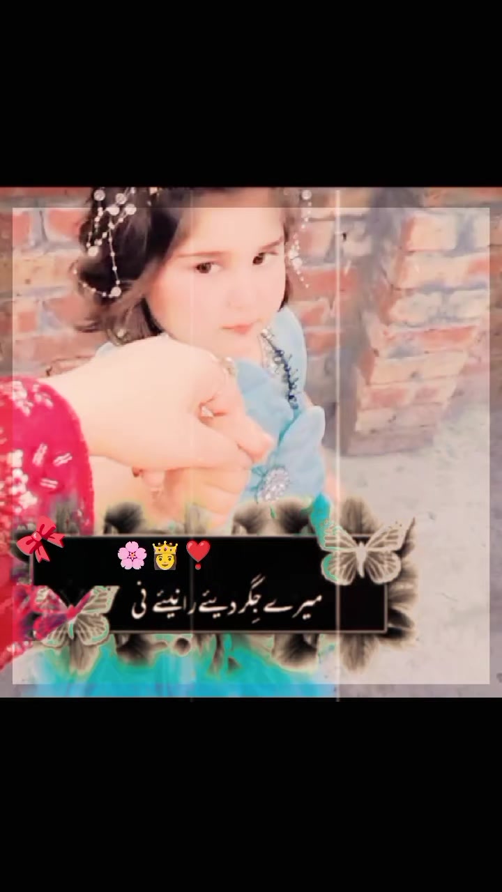 @Zeenou Khan