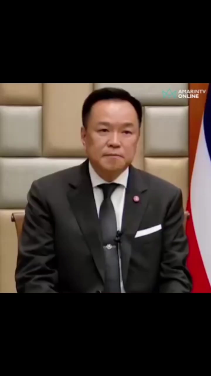 @พืท