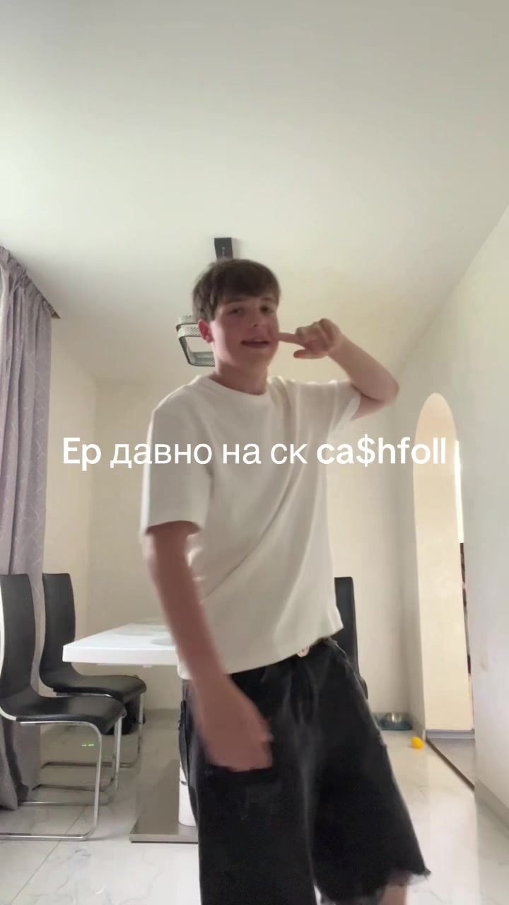 @CASHFOll