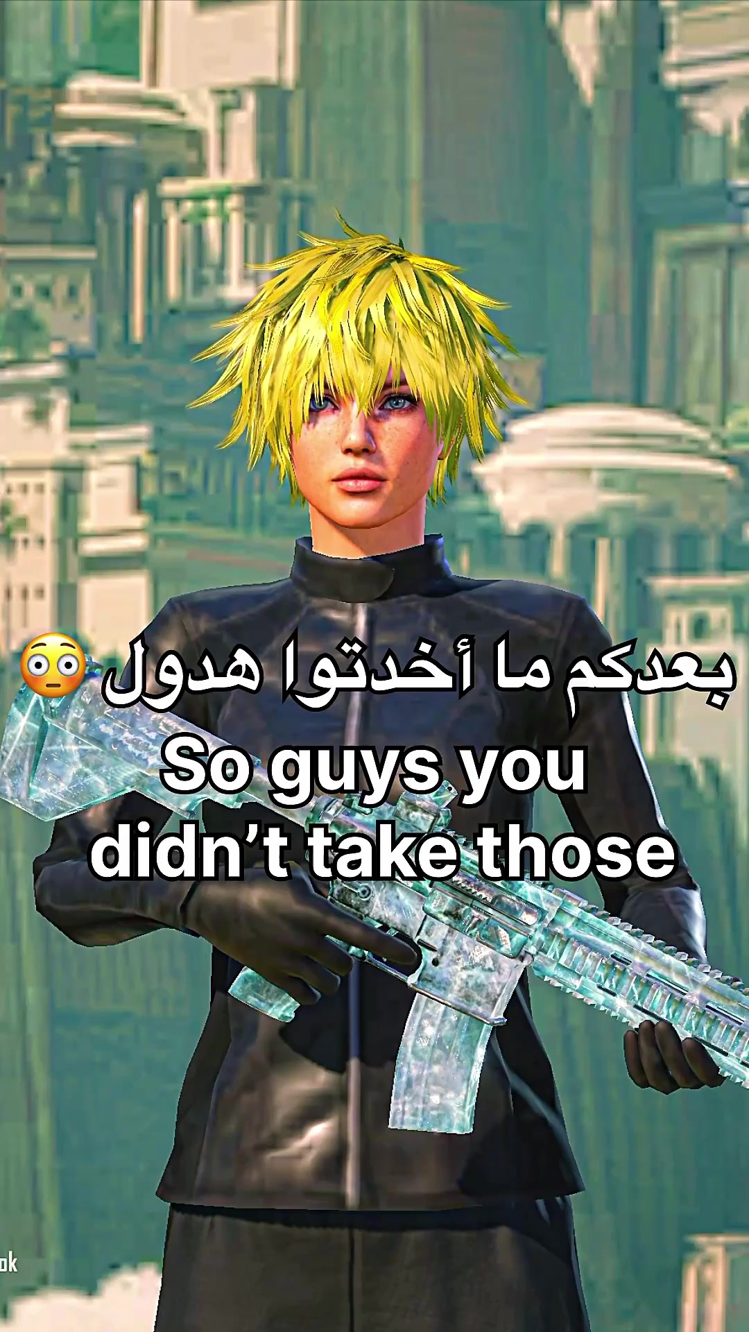 @ساكسن - Saxn