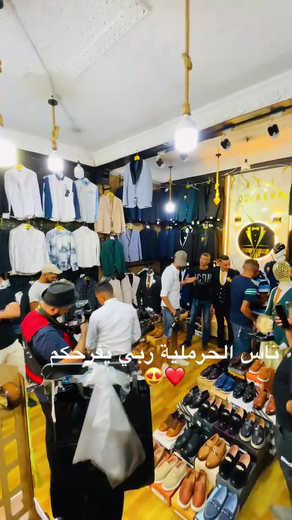 @Yaakoub  Boutique VIP