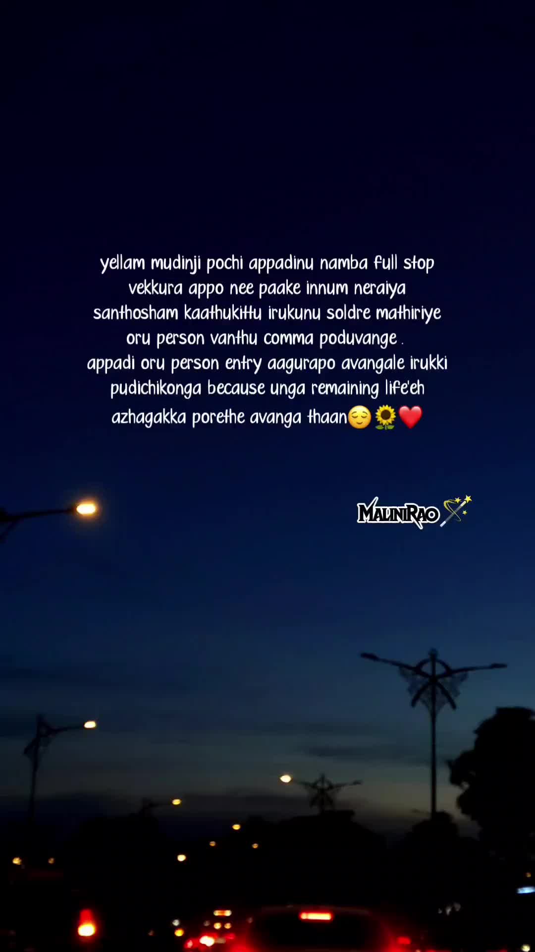 @MaliniRao🌙