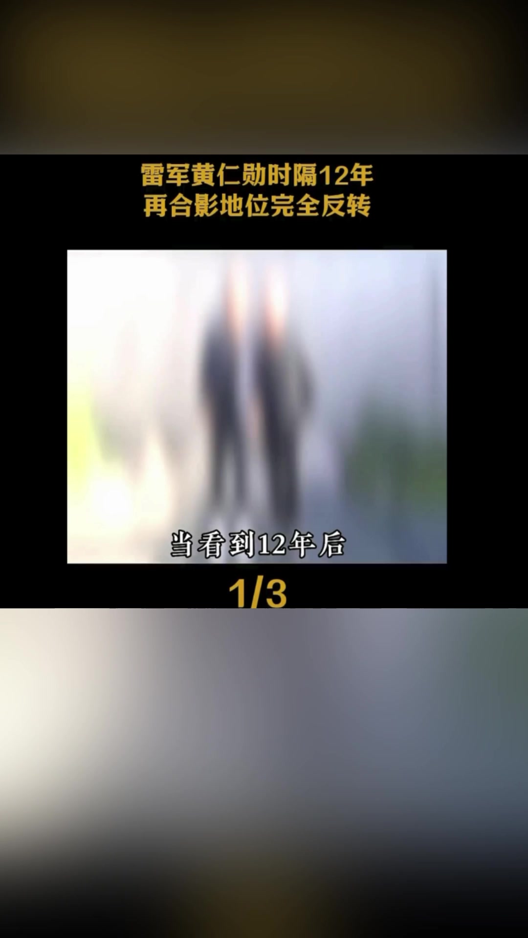 @澳中文传