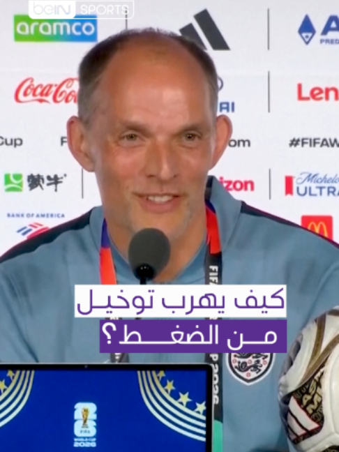 @beIN SPORTS