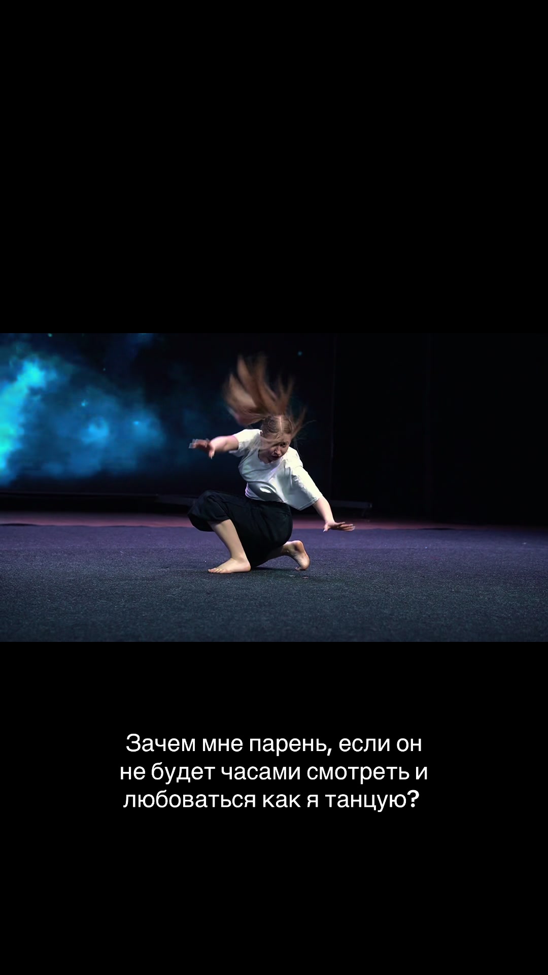 @Ведьма❤️