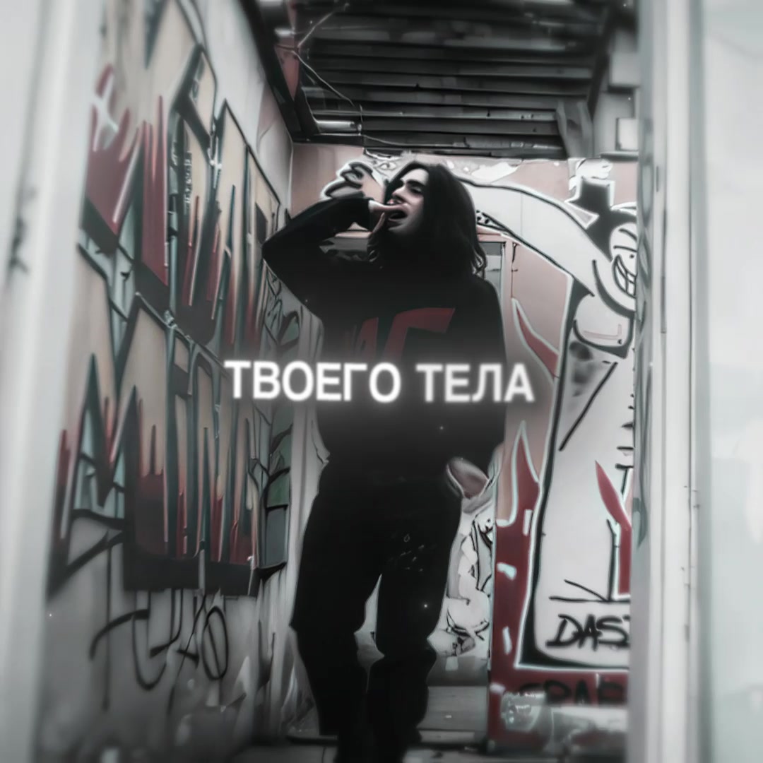 @𝑡𝑔: 𝑙𝑎𝑝𝑎_𝑚𝑝4