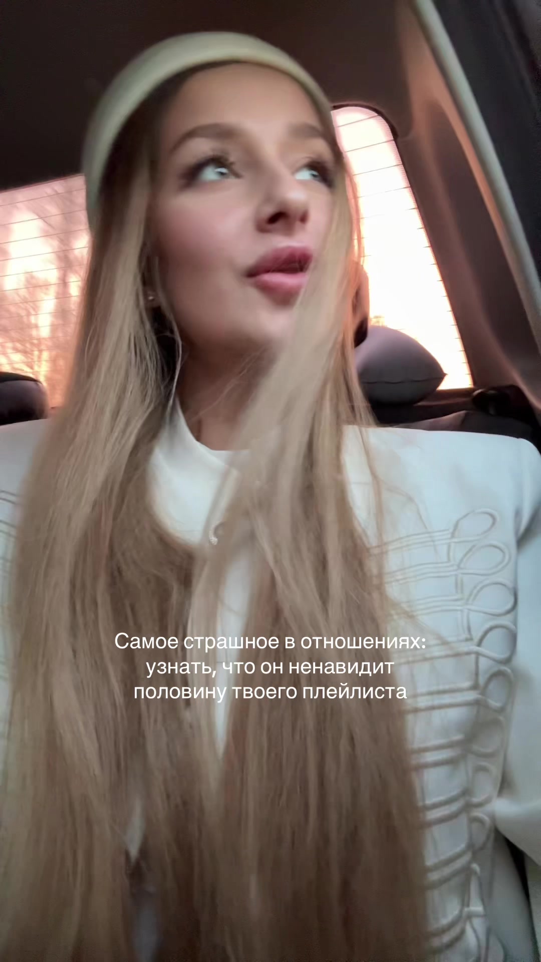 @тгк: SUSHINA_VALERIA