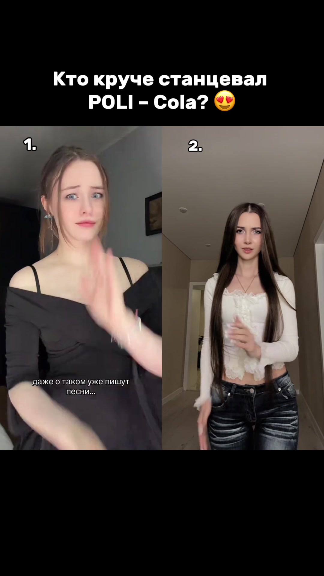@poli.dubkova.fan