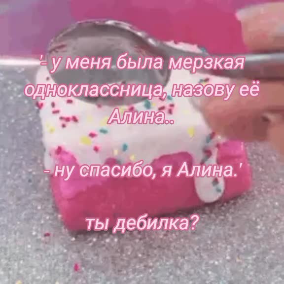 @Жʍуᴩᴀ! (0^0)