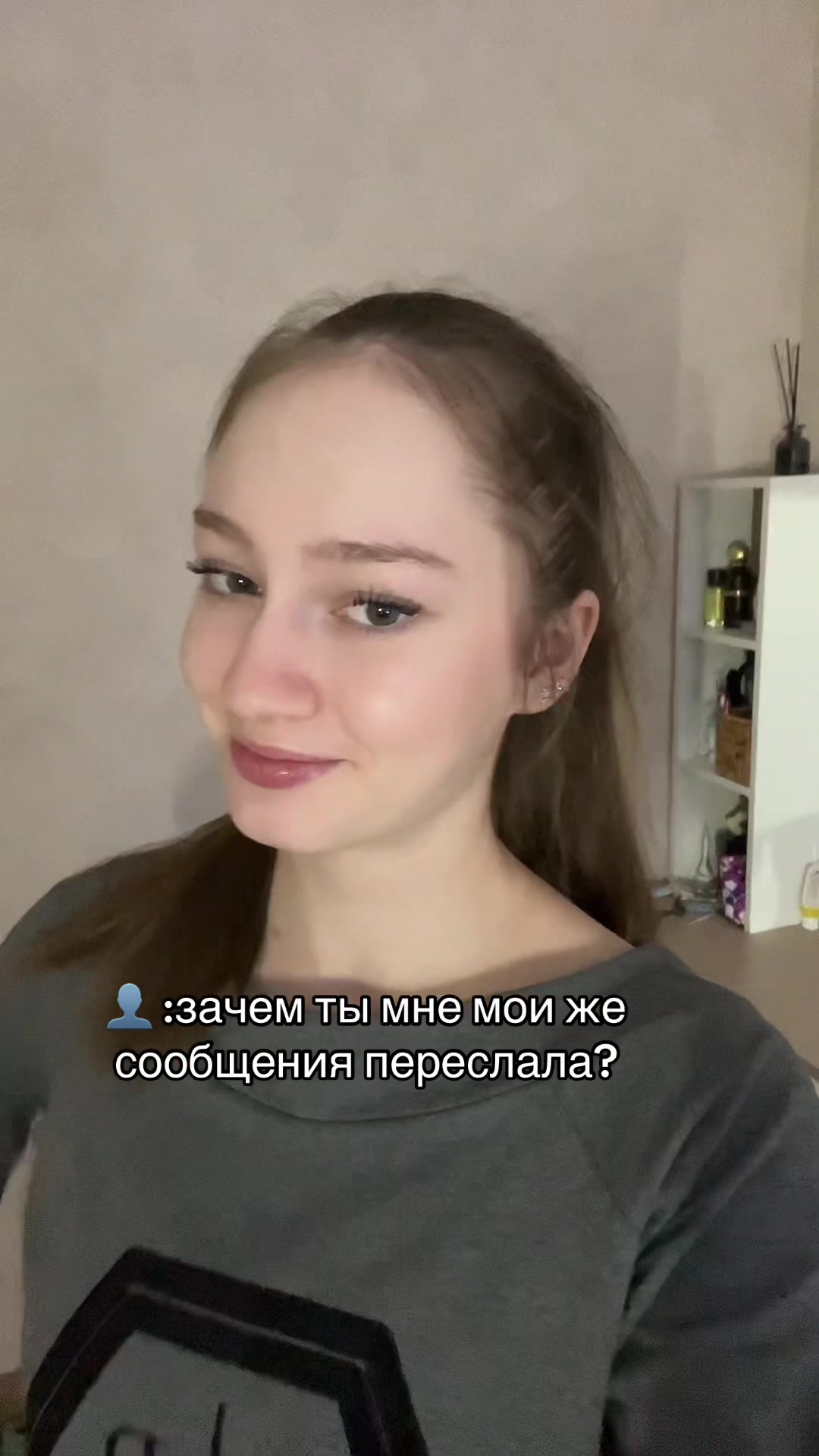 @Nicole💋