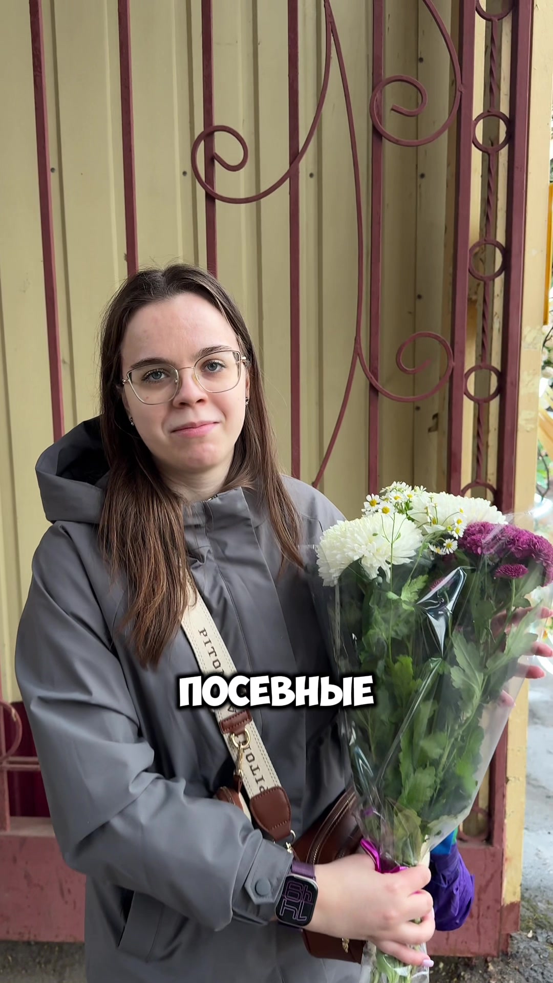 @Малыха из TikTok