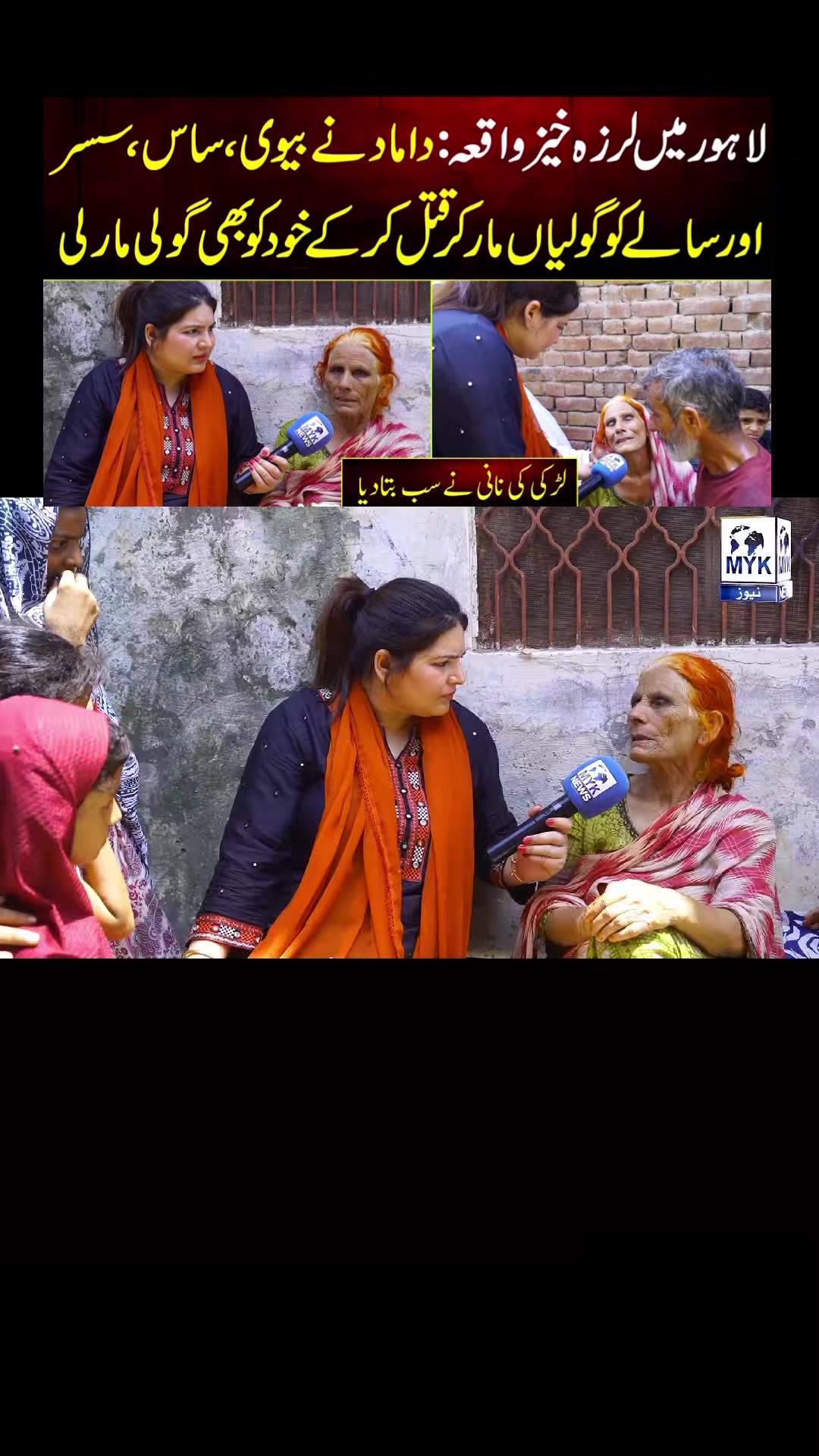 @❤️ فوزیہ بی بی ❤️