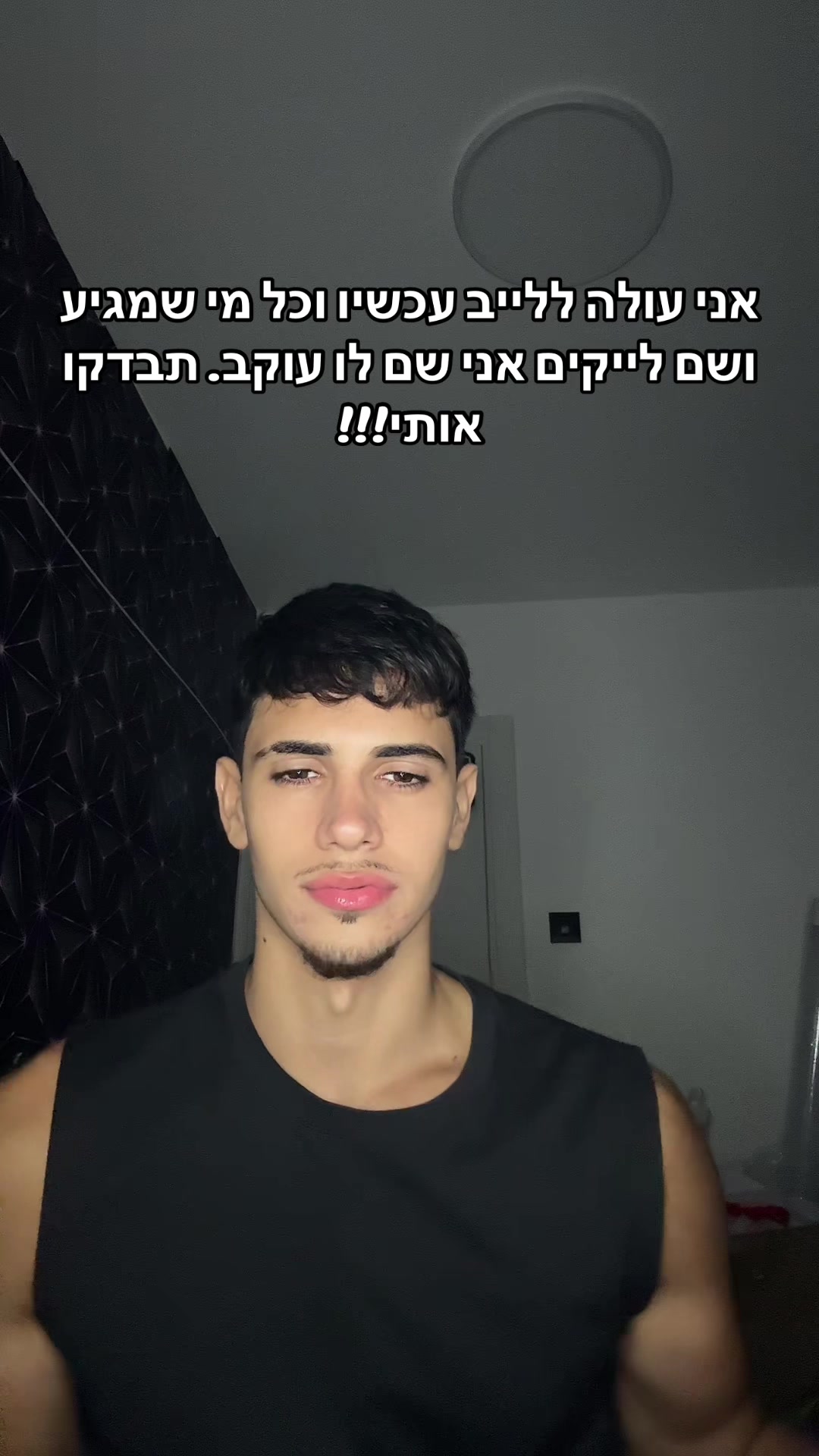 @💎Lior’s Gang💎
