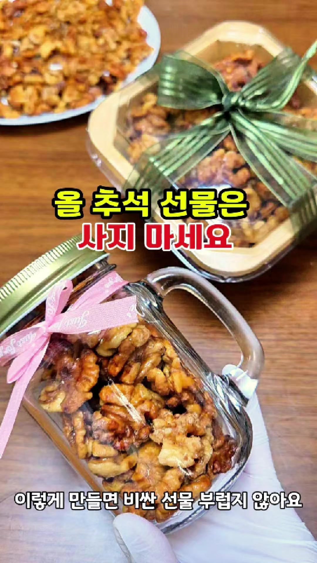 @엄마의 주방