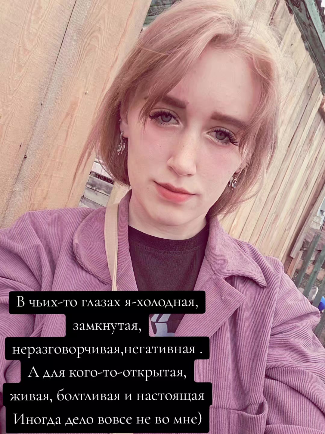 @alexandrovna